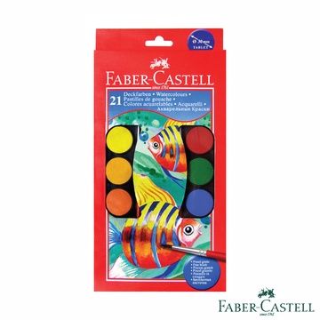 Faber-Castell 輝柏 紅色系 21色水彩餅
