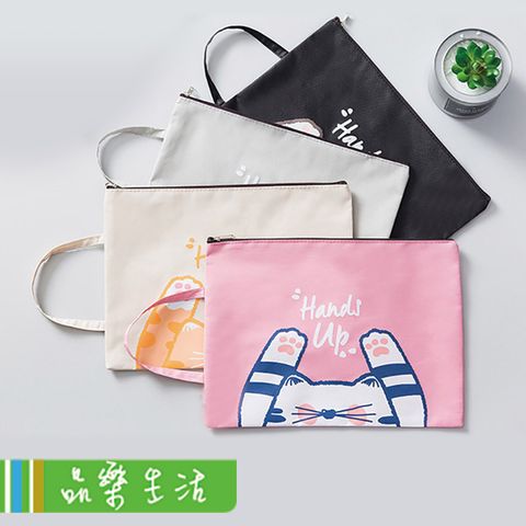 【LaVie】筆袋王☆韓版A4可愛貓咪文件袋資料袋