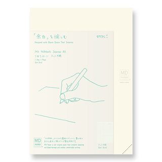 MIDORI  MD Notebook 一期一會常態日記 / A5 size / 網點