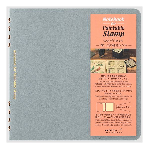 影印 日本隨筆集成 第一輯～第十二輯（計12冊） 人文 - 人文