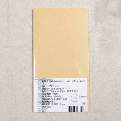 iPaper 逛街系列 008 UCCU Paper 格子 TN regular size 2021