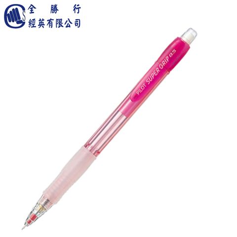 【全勝】百樂 七彩自動鉛筆H-185N 透明紅桿(3入) / 日本製