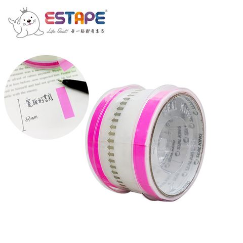 ESTAPE 王佳 抽取式Memo貼-色頭螢光桃紅/寬版33mm/重複貼黏/可書寫/便利貼/手帳/標籤/註記