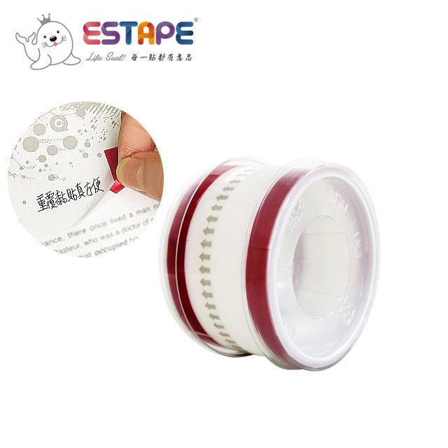 ESTAPE 王佳 抽取式Memo貼-色頭紅/寬版33mm/重複貼黏/可書寫/便利貼/手帳/標籤/註記