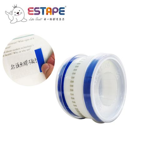 ESTAPE 王佳 抽取式Memo貼-色頭藍/寬版33mm/重複貼黏/可書寫/便利貼/手帳/標籤/註記