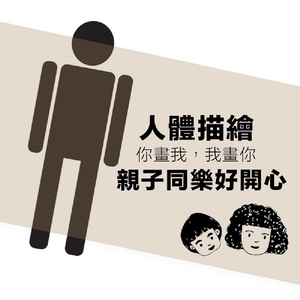 CLEAN 克林 【克林CLEAN】180磅牛皮描圖紙畫卷 65cm*30米
