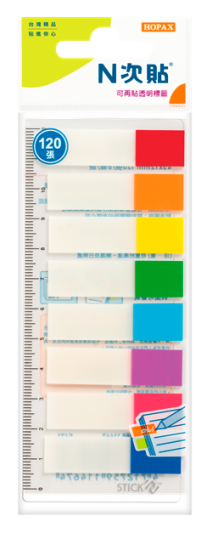 N次貼 [] 色塊螢光透明標籤,45X12mm,120張/8條,8色-66512