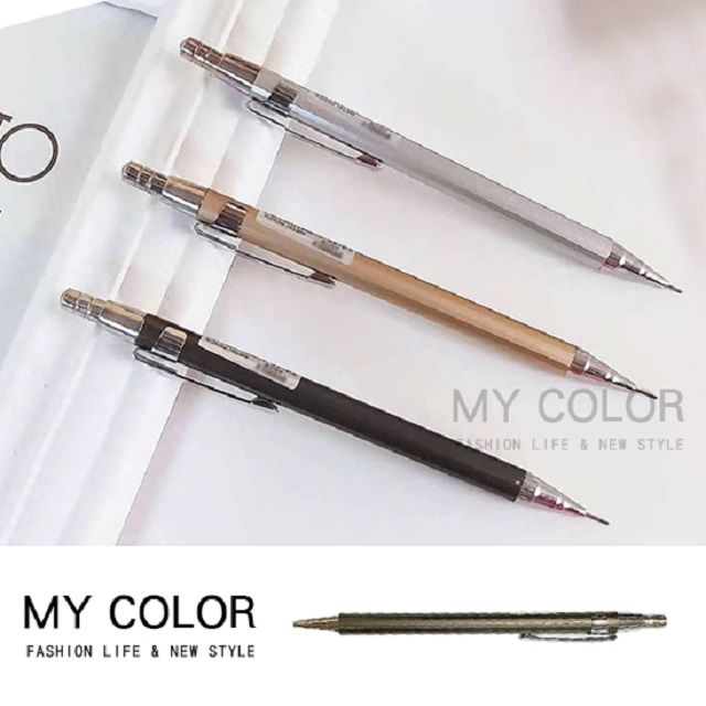 My Color  金屬自動鉛筆0.5mm 自動筆 活動鉛筆 學生 可替換筆芯 辦公用品 【Y059】