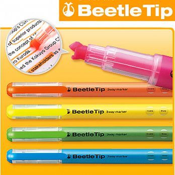 KOKUYO Beetle Tip獨角仙螢光筆 (五色組) 藍、綠、粉、黃、橘