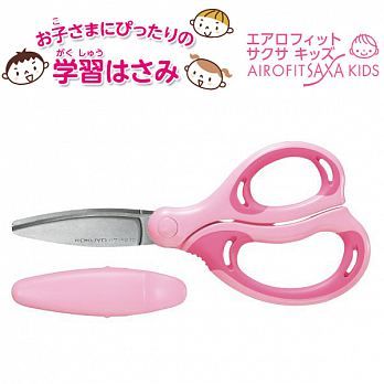 KOKUYO  AIRO FIT空氣彈力兒童剪刀(新版)-粉