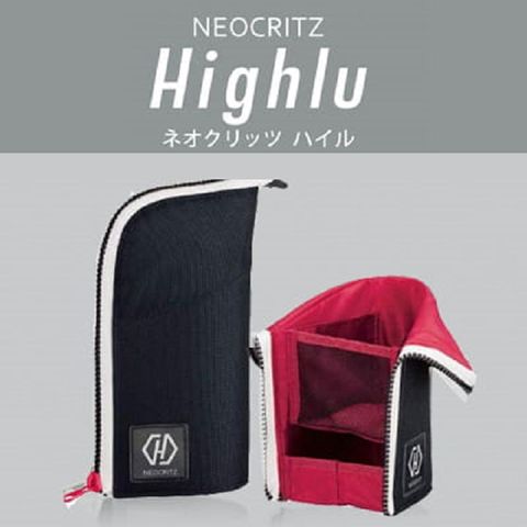 KOKUYO Neo Critz High雙層收納站立筆袋-黑紅