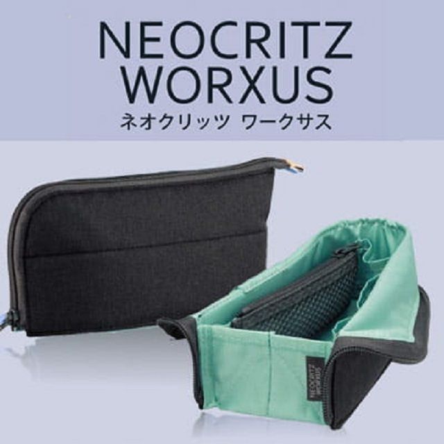 KOKUYO  Neo Critz Shelf多功能展開式筆袋-黑