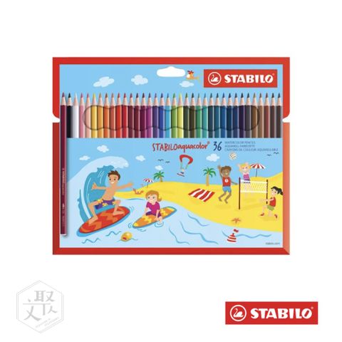 STABILO 繪畫系 - Aquacolor 水性色鉛筆36色-環保紙盒(原廠正貨)