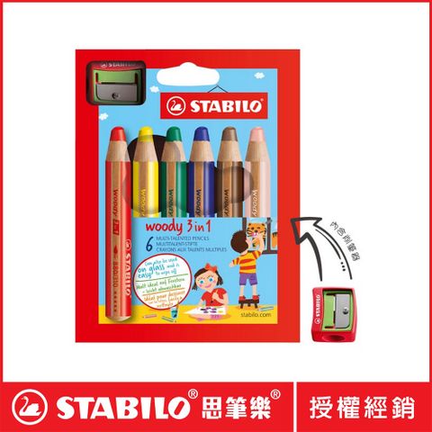 STABILO 【思筆樂】woody3 in 1粉蠟筆-6色附削 8806-2