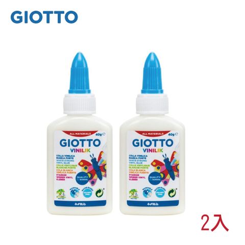 GIOTTO 學用可水洗白膠40g(2入)