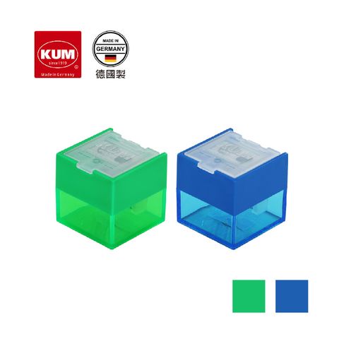 KUM 熊野 德國  庫姆 CUBE3 M2 方形三孔磨芯削筆器 1037621