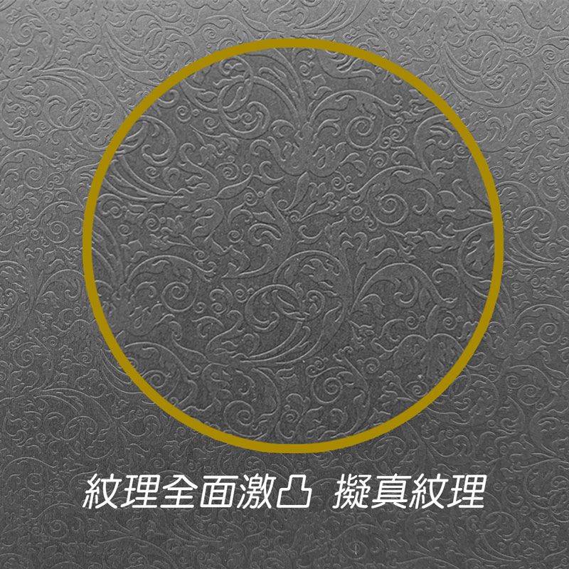  【克林CLEAN】進口黑卡壓紋美學紙 400磅8開 39cm*27cm 每包10張(三款可選)