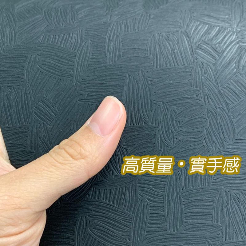  【克林CLEAN】進口黑卡壓紋美學紙 400磅8開 39cm*27cm 每包10張(三款可選)