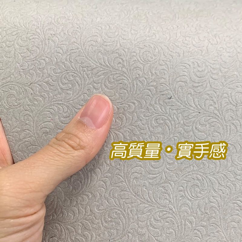  【克林CLEAN】馬糞壓紋美學紙 0.5mm8開 39cm*27cm 每包10張(四款可選)