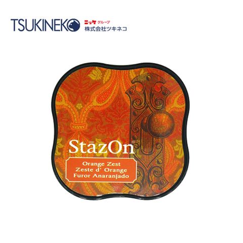 【Tsukineko】油性迷你印台-熱情橘/SZ-MID-71