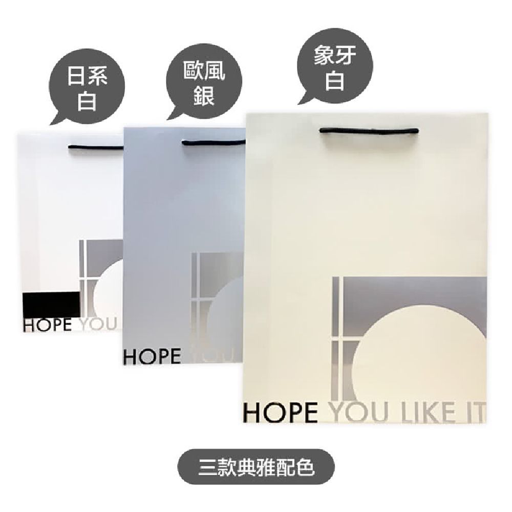 CLEAN 克林 【克林CLEAN】雅典 高級禮品袋                               hope u like it (大)/三色可選