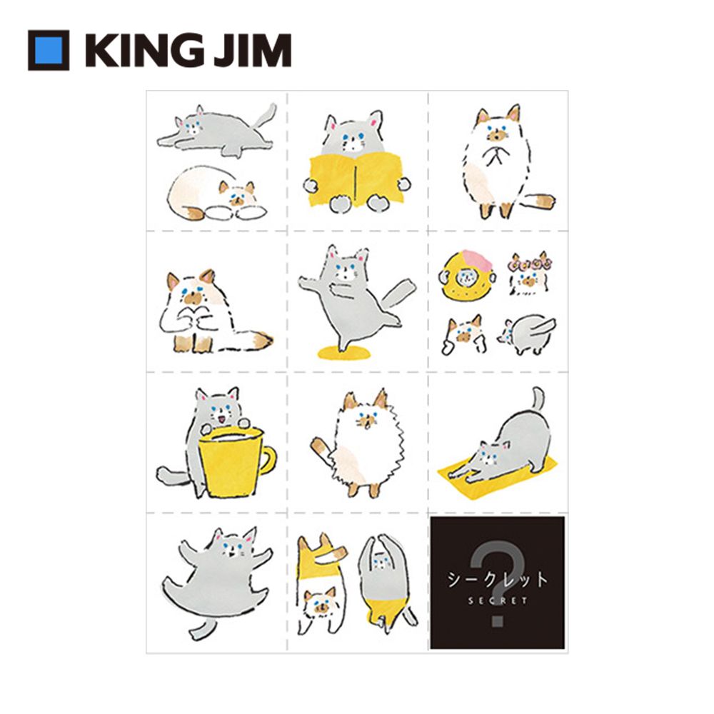 KING JIM HITOTOK手帳大張貼紙 貓咪 (LSS002)