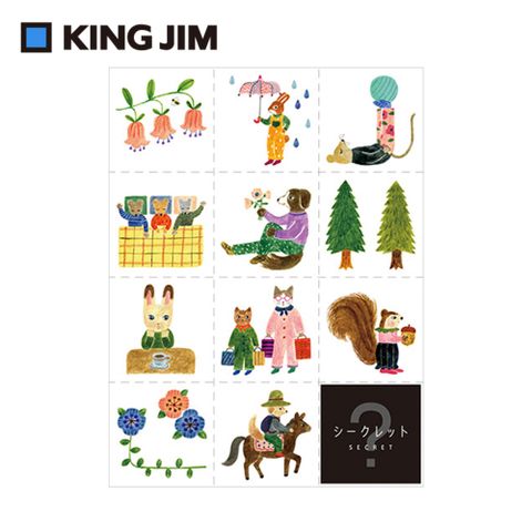 KING JIM HITOTOK手帳大張貼紙 生活 (LSS005)