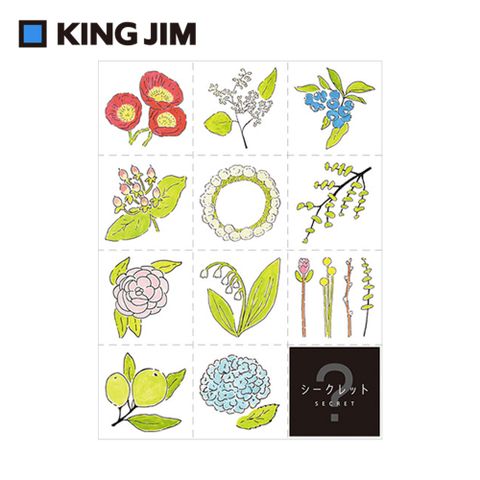 【KING JIM】HITOTOK手帳大張貼紙 花 (LSS009)