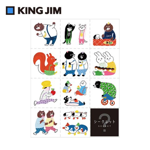 【KING JIM】HITOTOK手帳大張貼紙 食物 (LSS010)