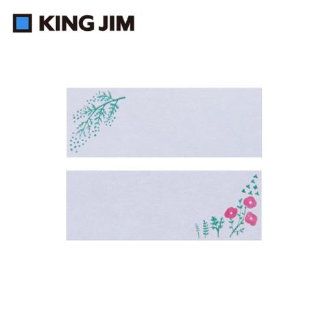 KING JIM HITOTOK信紙便箋/便利貼 植物 (3040-001)