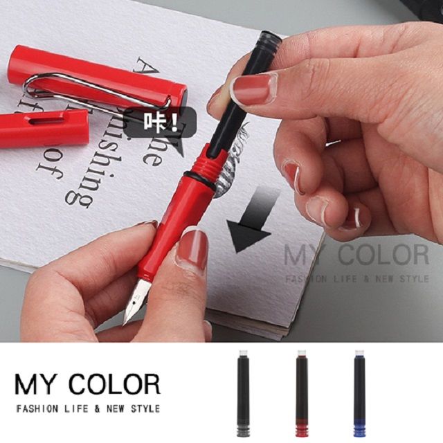 MY COLOR 莫蘭迪鋼筆 (替換芯) 鋼筆 吸墨鋼筆 書寫筆 硬筆 文具 【N017】