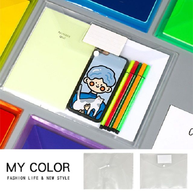 My Color 【10入】文件袋 B標籤款 文件夾 資料夾 透明文件收納袋 按扣A4文件袋【X037】