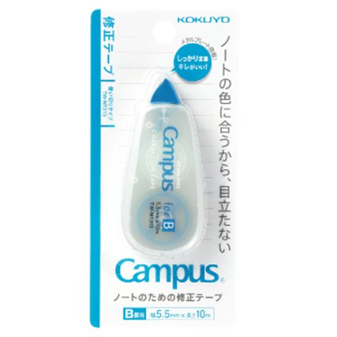 KOKUYO Campus象牙白修正帶10mm-B罫藍