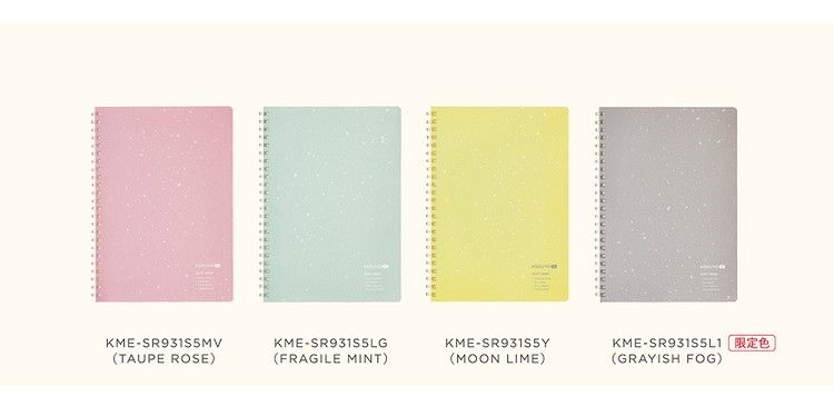 KMESR931S5MV(TAUPE ROSE)KMESR931S5LG(FRAGILE MINT)KMESR931S5Y(MOON LIME)KME-SR931S5L1 (GRAYISH FOG)
