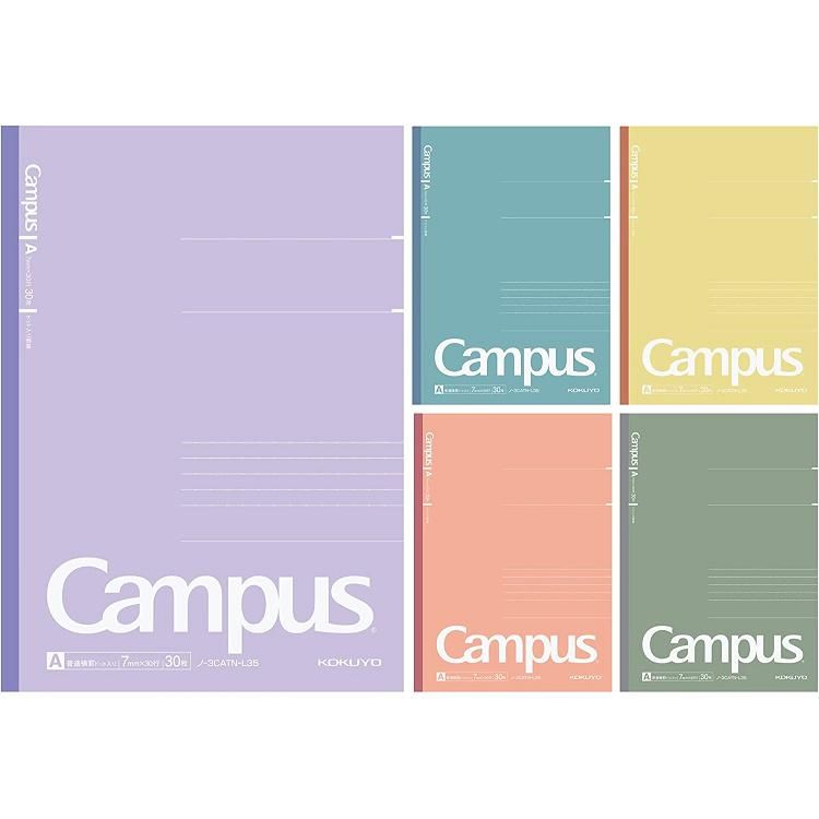 KOKUYO  Campus 2023限定點線筆記本(5冊裝)- 暗彩