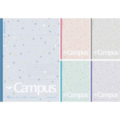 KOKUYO Campus 2023限定輕量型筆記本(5冊裝)- 碎石