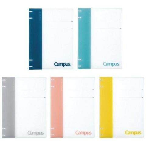 KOKUYO Campus 2x2薄型4孔活頁夾 B5