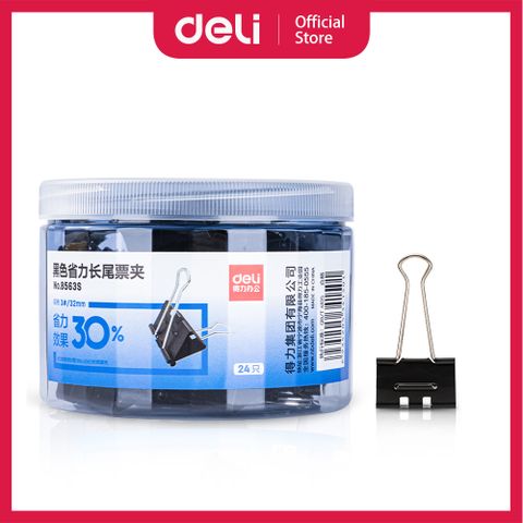 Deli 得力 省力黑色長尾夾32mm-24支(8563S)