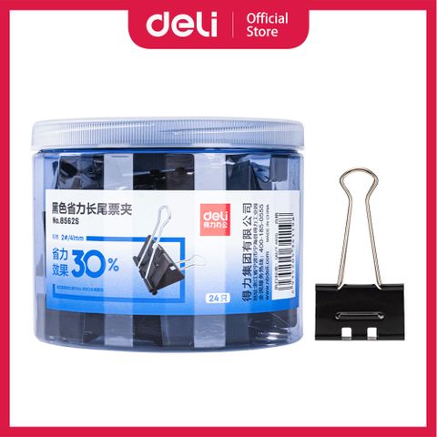 Deli 得力 省力黑色長尾夾41mm-24支(8562S)