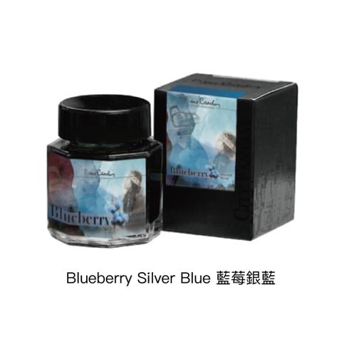 Pierre cardin 水果閃粉系列 藍莓銀藍 (30ml)