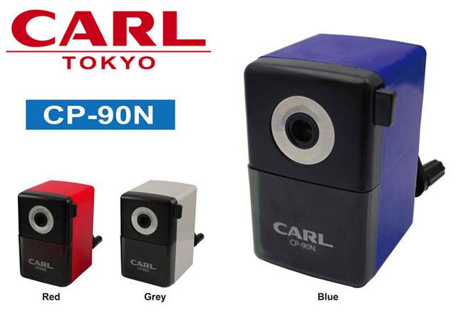 Carl 日本  削鉛筆機 ( CP-90N )