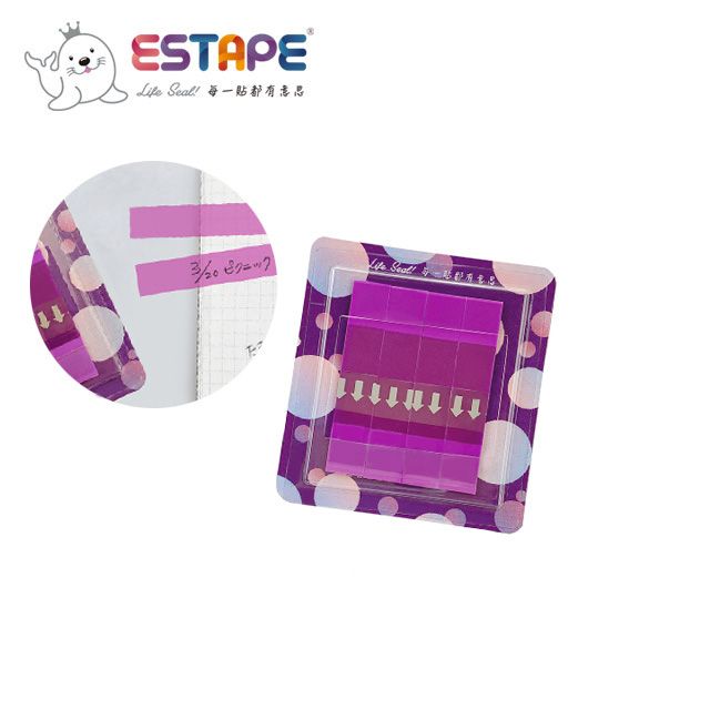 ESTAPE 王佳 Memo 抽取式易撕貼魔幻紫11mm x 55mm/標籤/註記