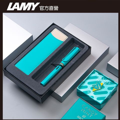 LAMY SAFARI 狩獵者系列 Candy海水藍鋼筆限量皮套禮盒(附徽章)