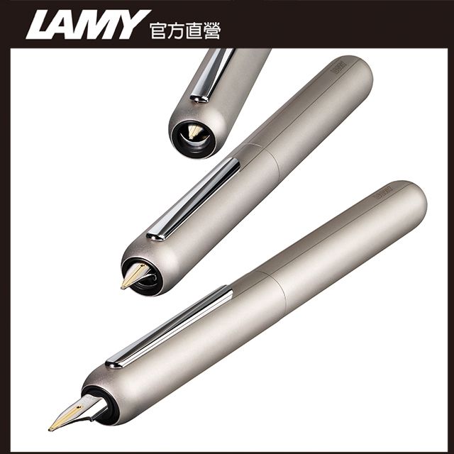 LAMY  Dialog3 焦點系列 霧銀 鋼筆
