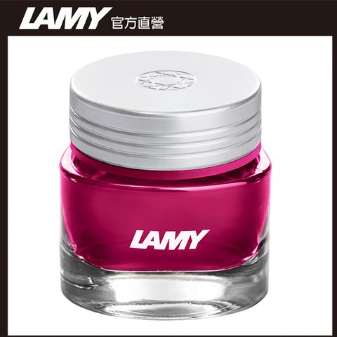LAMY T53水晶墨水 - 260 薔薇紅RHODONITE