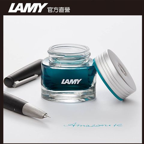 LAMY T53水晶墨水 - 天河藍AMAZONITE