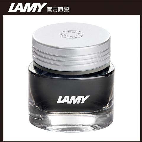 LAMY T53水晶墨水 - 690 瑪瑙灰AGATE
