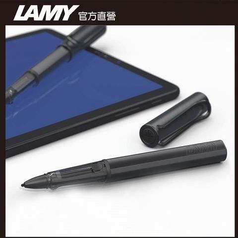 LAMY AL star BLACK EMR 限量 霧黑數位電磁式觸控筆  紫盒 (APPLE全品牌商品 不適用 )