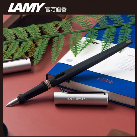 LAMY JOY 喜悅系列 經典11鋁黑鋼筆 (筆尖1.1)