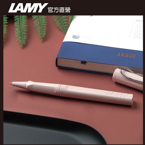 LAMY SAFARI 狩獵者系列 限量鋼珠筆 - 櫻花粉